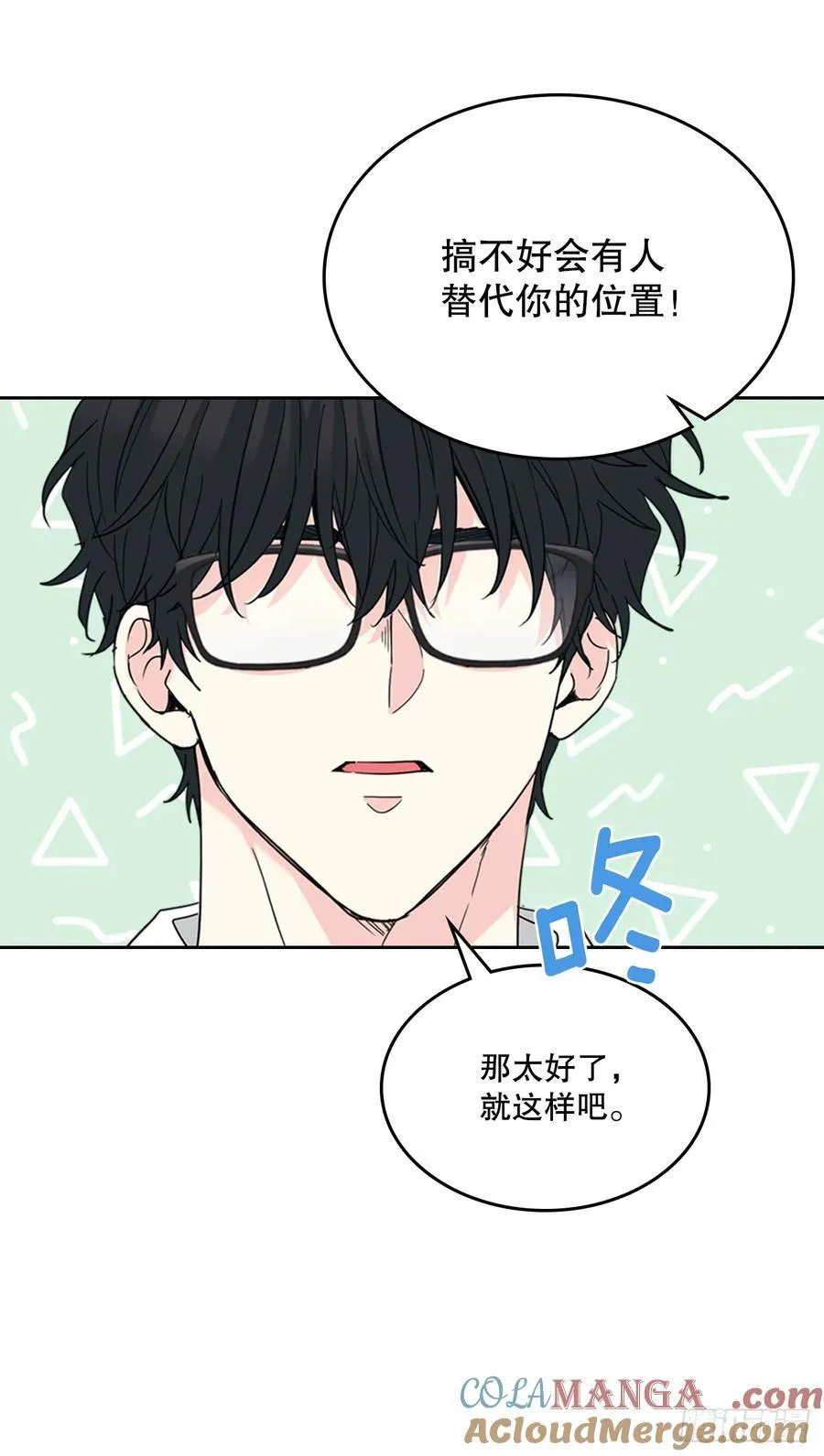 224.祈求45