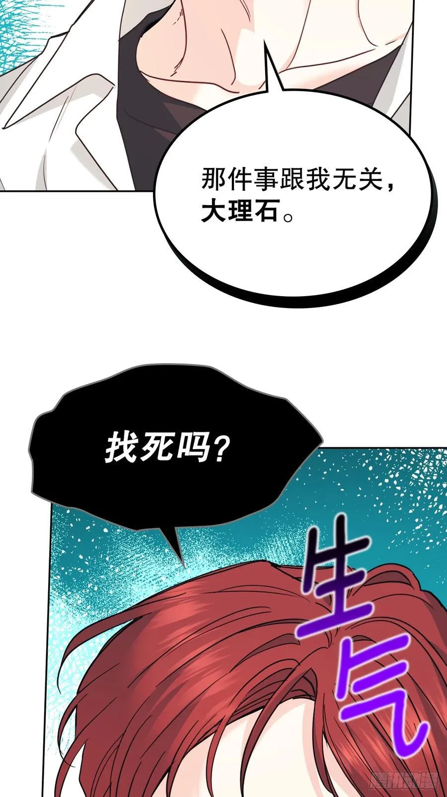 224.祈求31