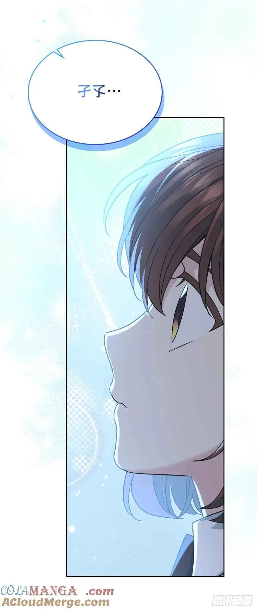 224.祈求21