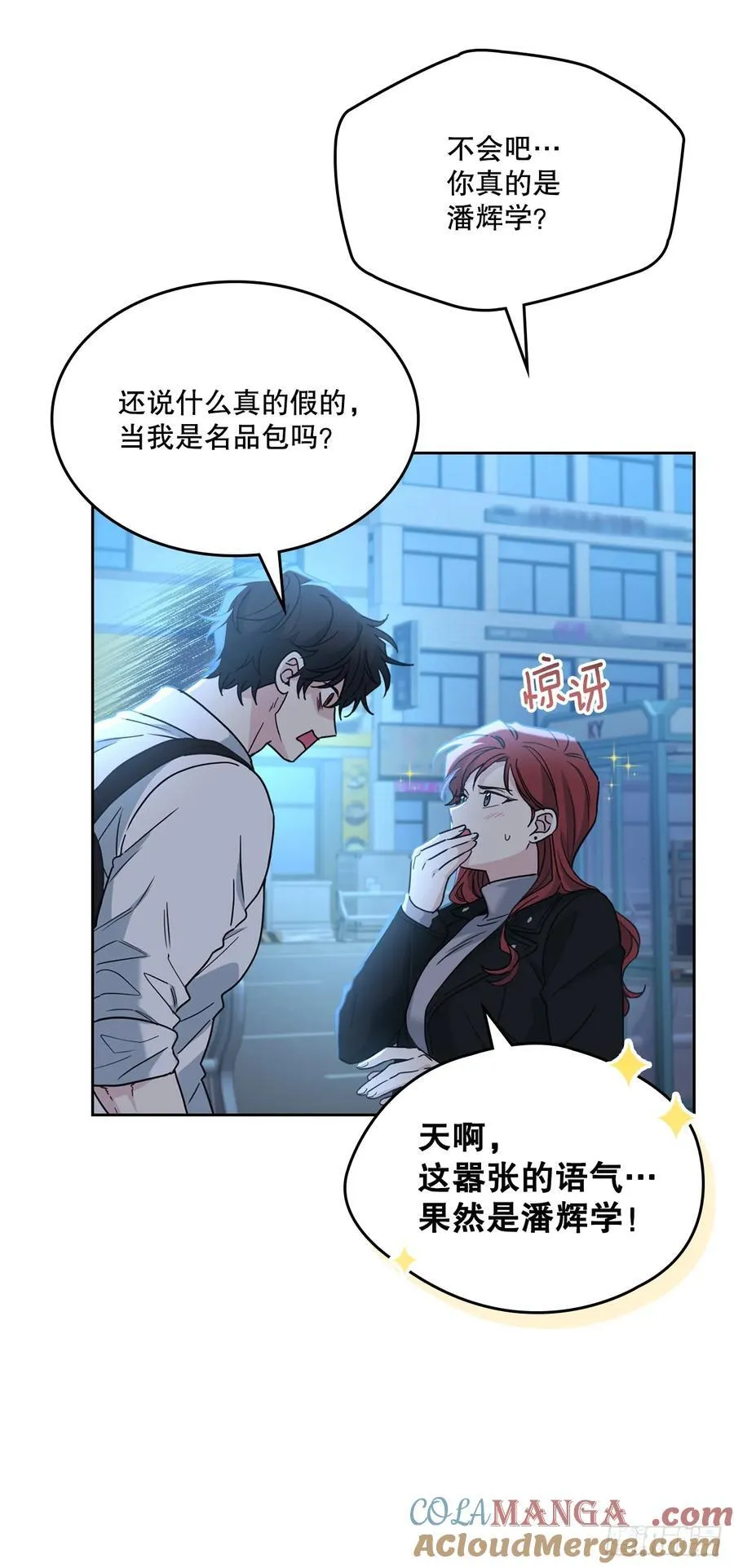 224.祈求27