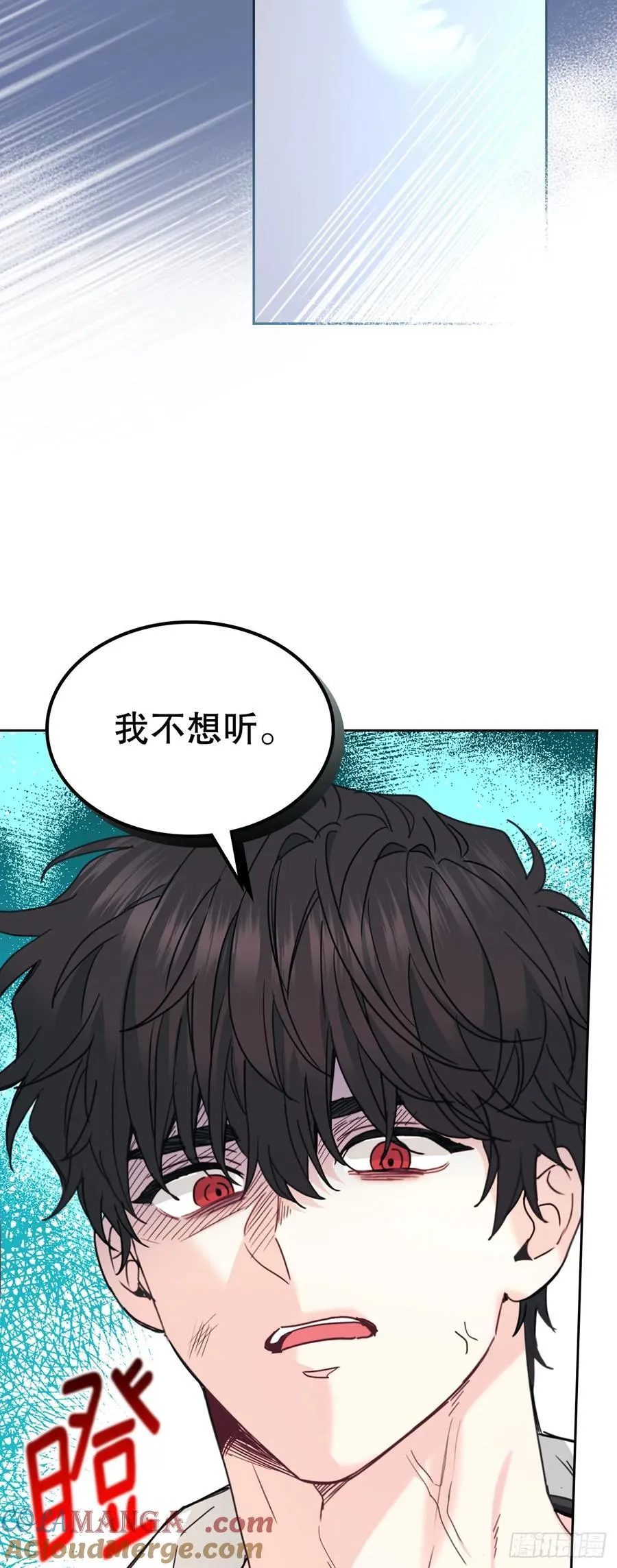 224.祈求30