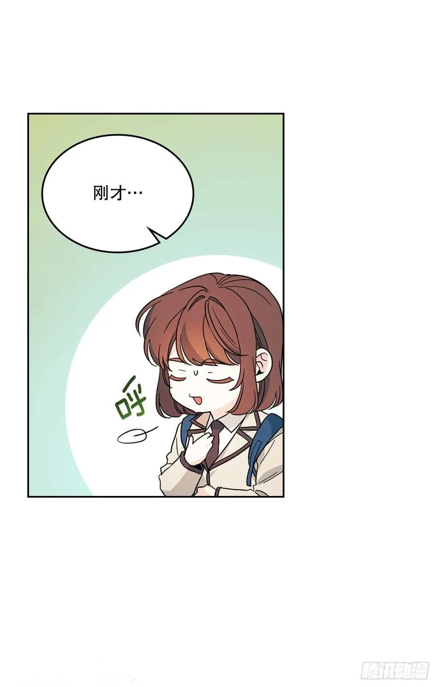 224.祈求37