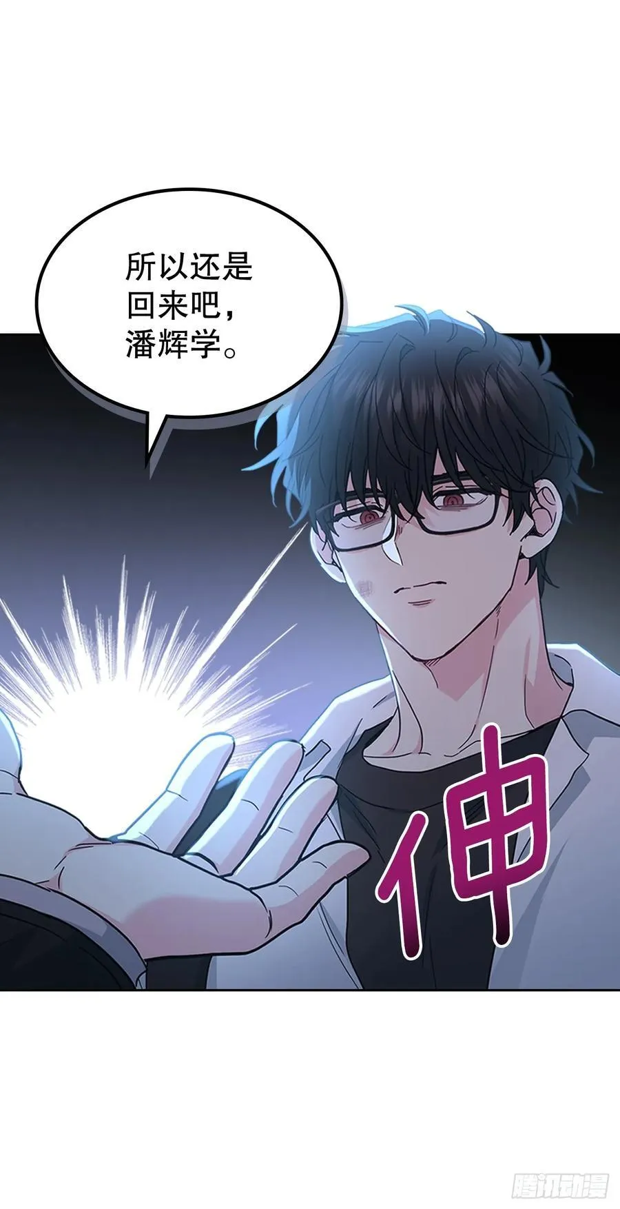 224.祈求52