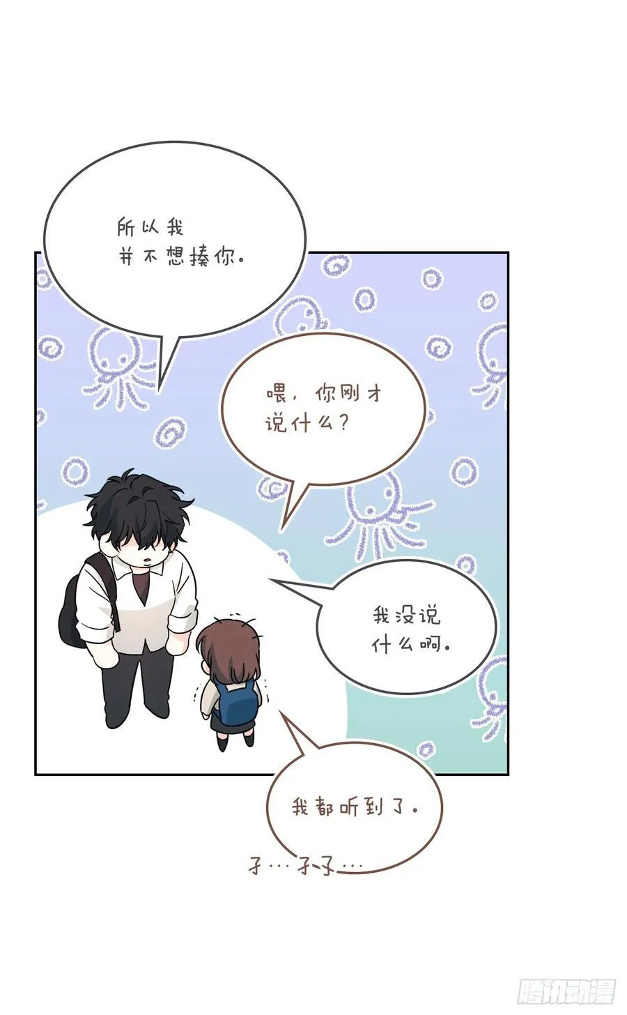 224.祈求23
