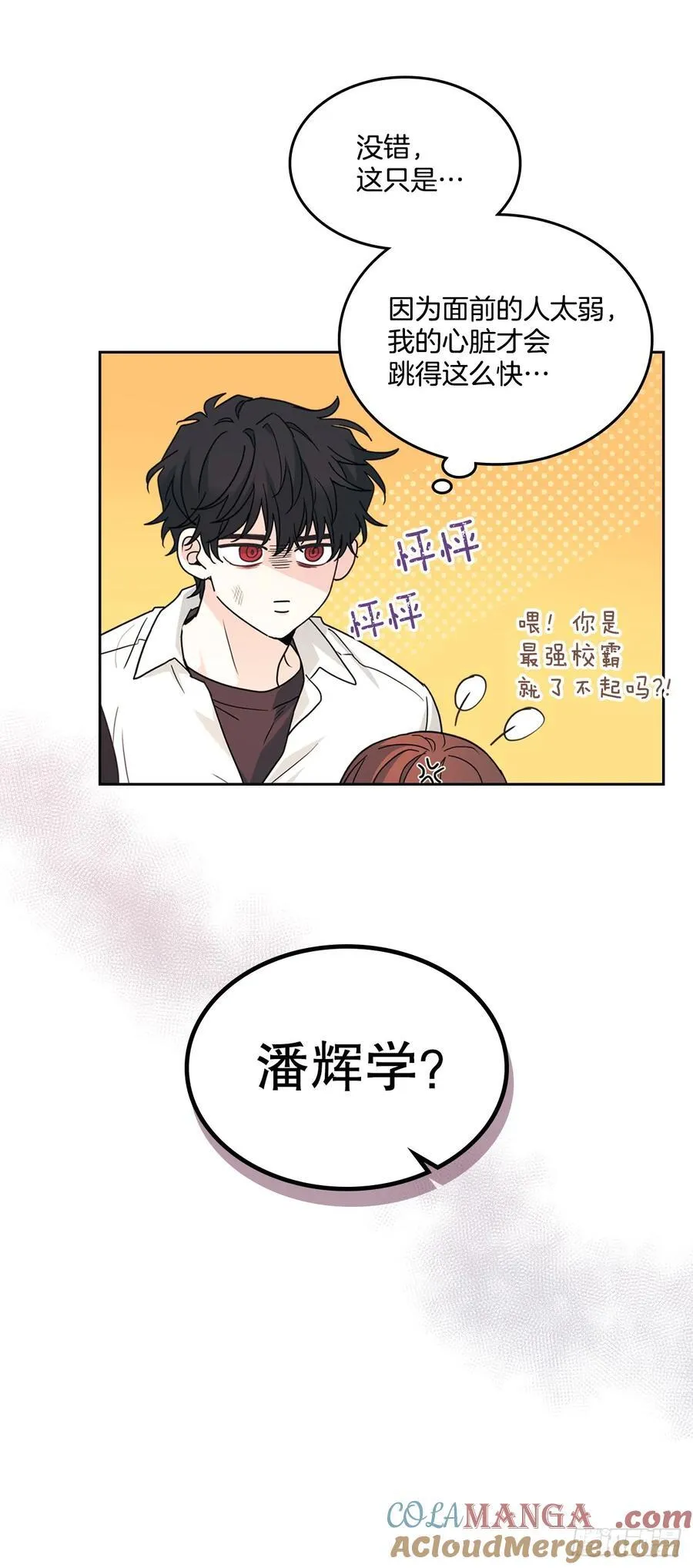 224.祈求24