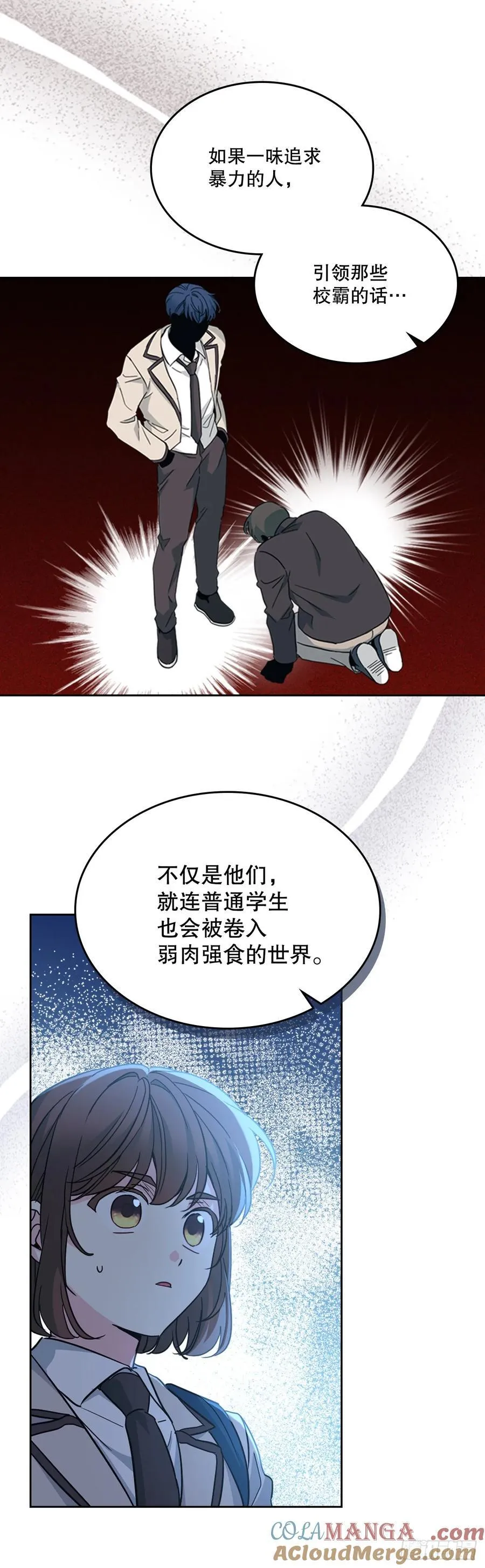 224.祈求51