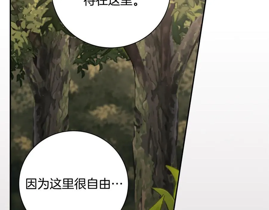 第74话 更喜欢这里141
