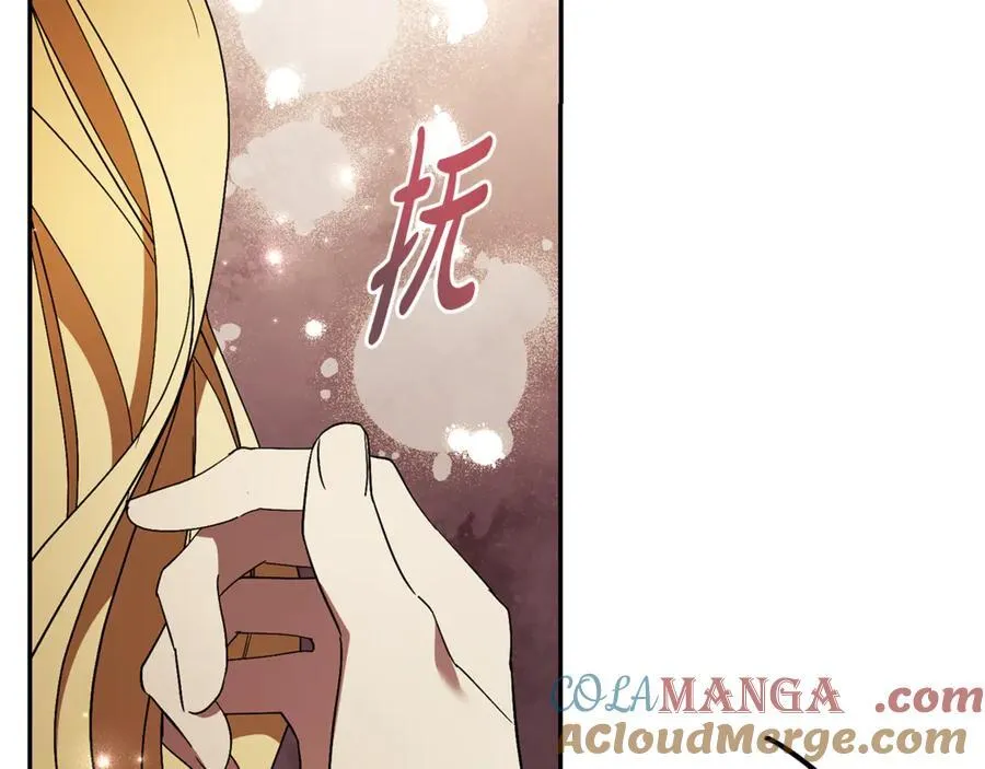 第74话 更喜欢这里164