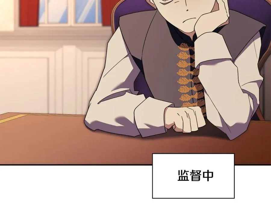 第74话 更喜欢这里10