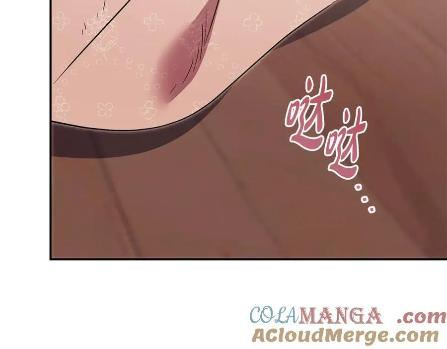 第74话 更喜欢这里52