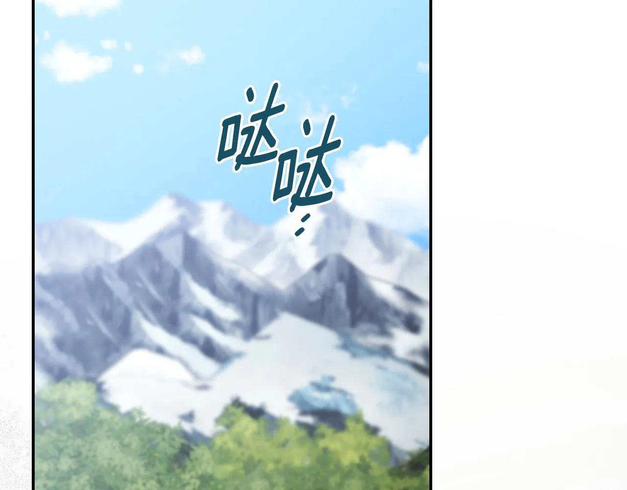 第72话 得到我182