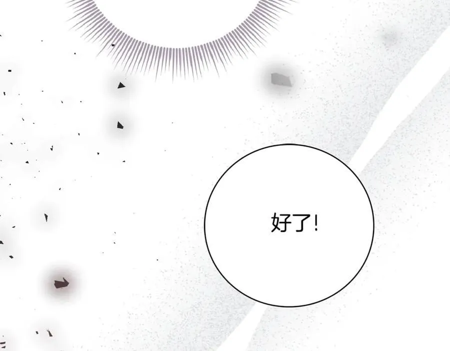 第74话 更喜欢这里113
