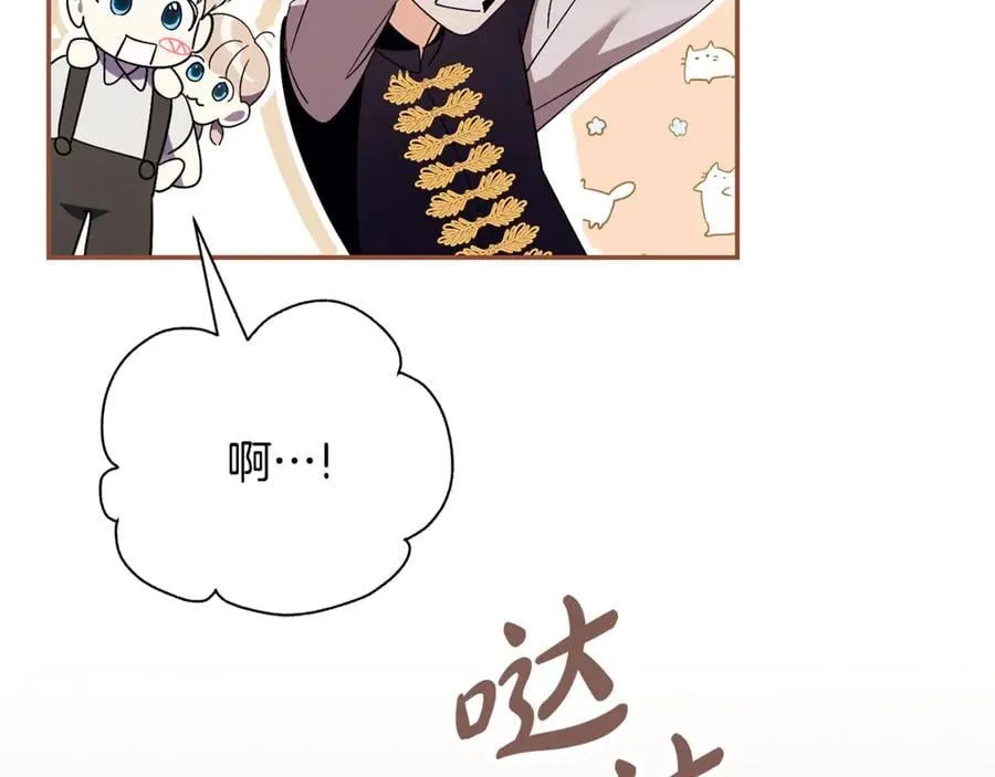 第74话 更喜欢这里35