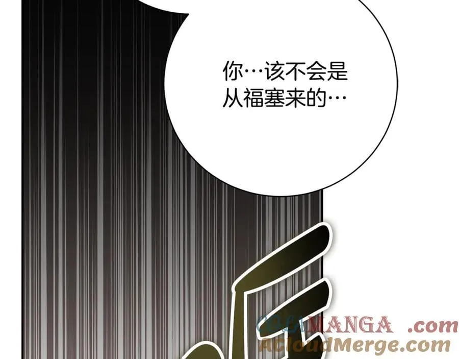 第74话 更喜欢这里68