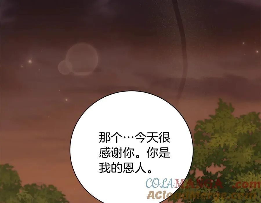 第74话 更喜欢这里124