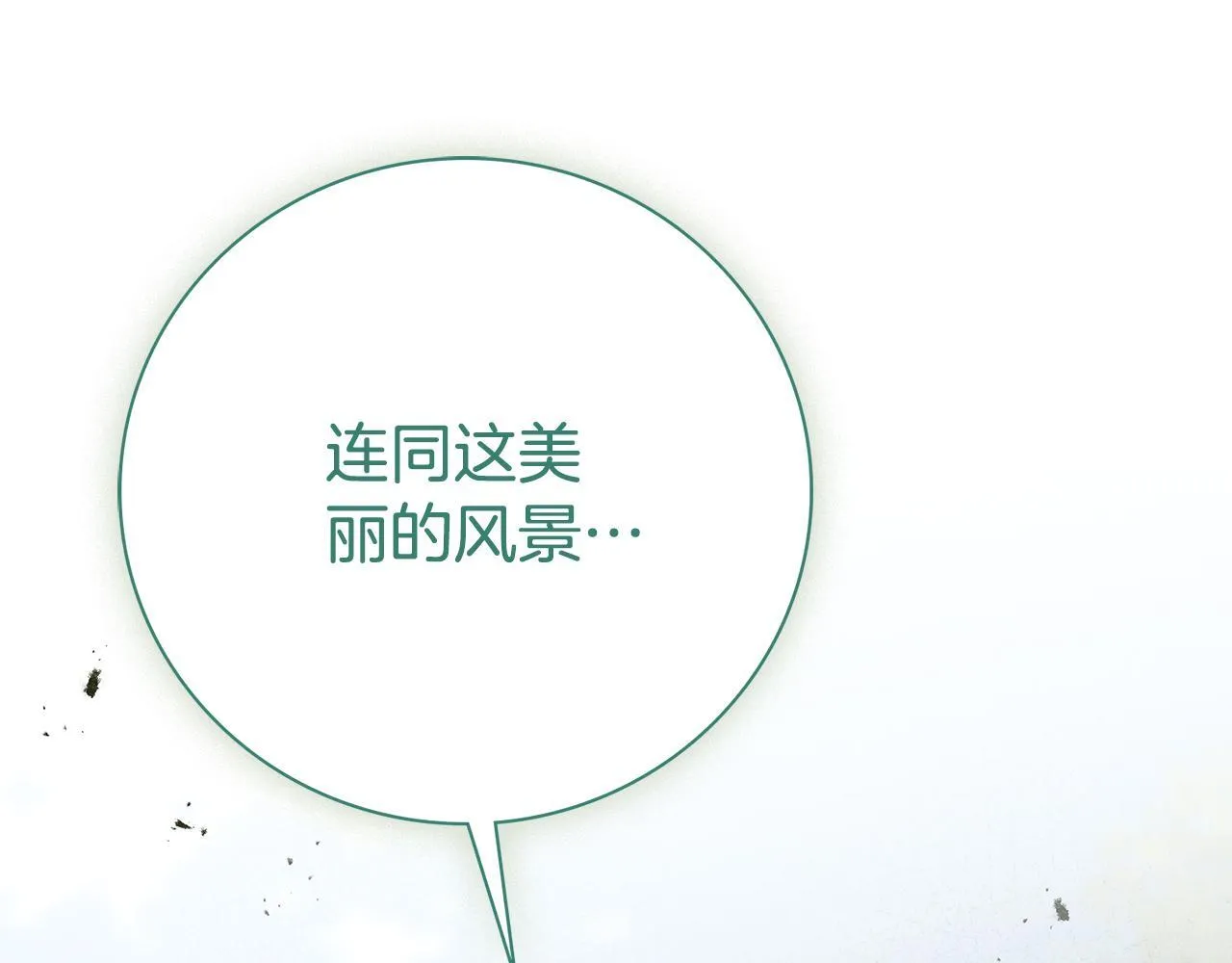 第72话 得到我89