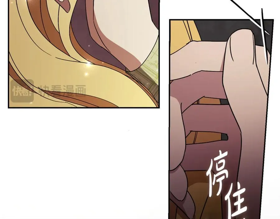 第74话 更喜欢这里165