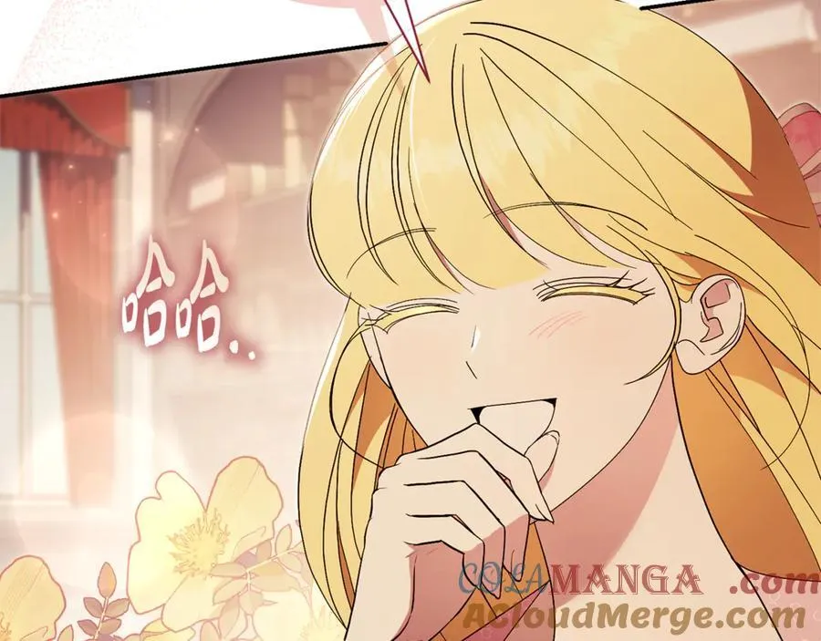 第74话 更喜欢这里44
