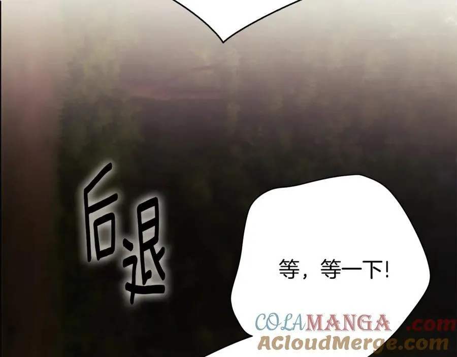 第74话 更喜欢这里96