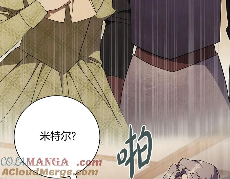 第74话 更喜欢这里72