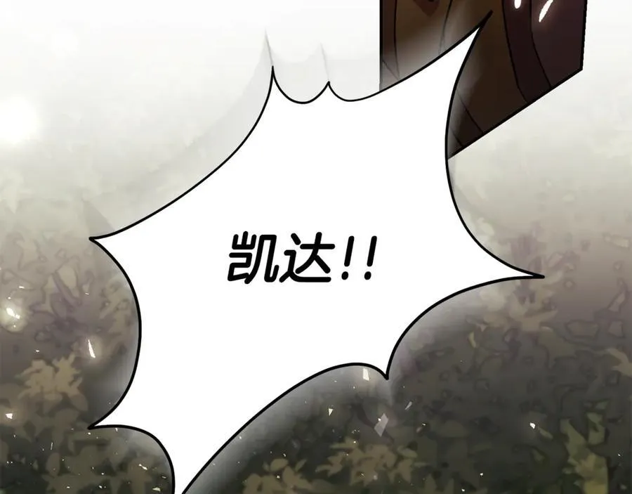 第74话 更喜欢这里166