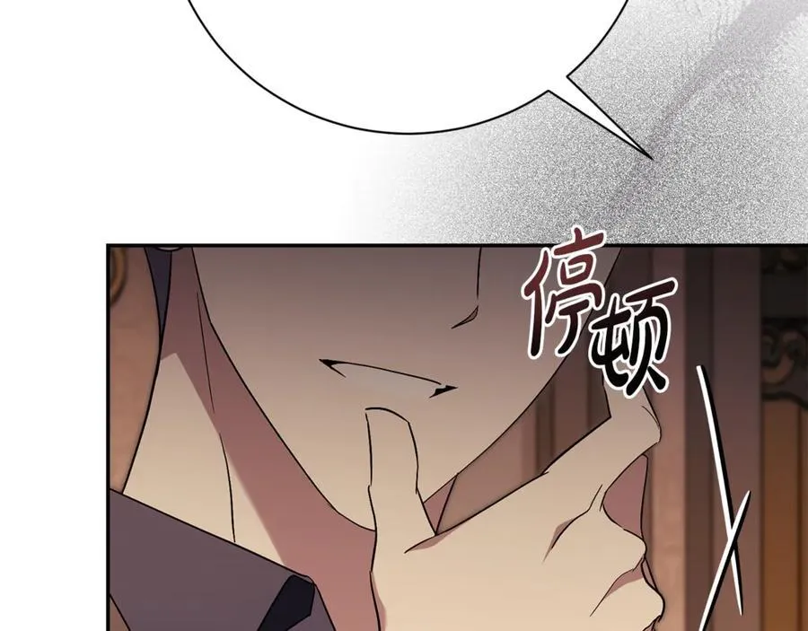 第74话 更喜欢这里65