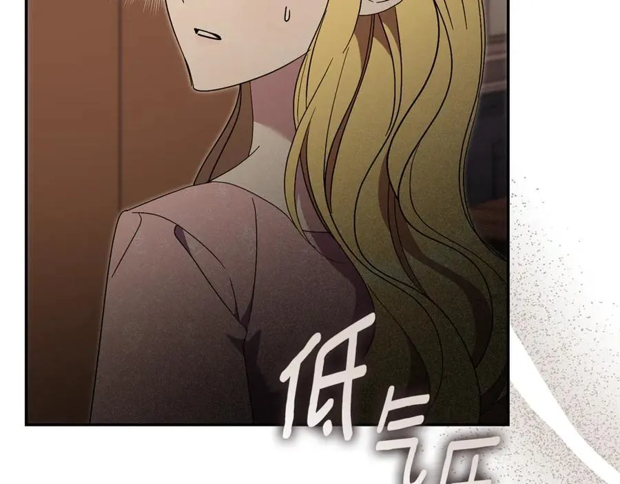 第74话 更喜欢这里83