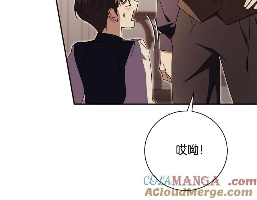第74话 更喜欢这里32