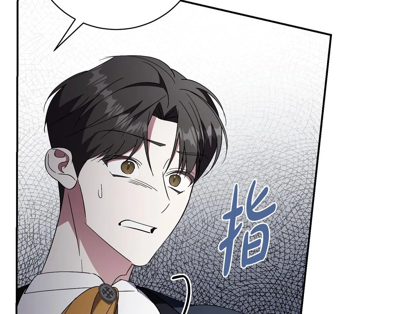 第72话 得到我108