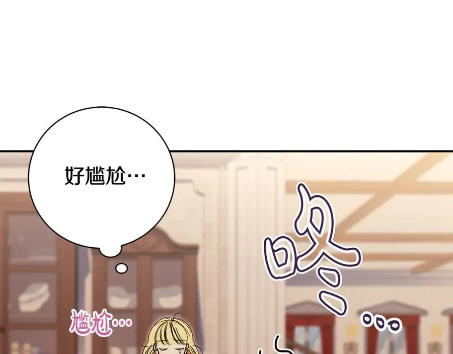 第74话 更喜欢这里3