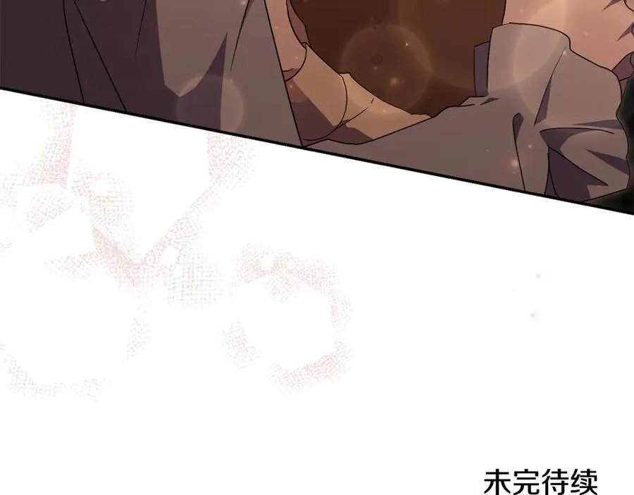第74话 更喜欢这里201