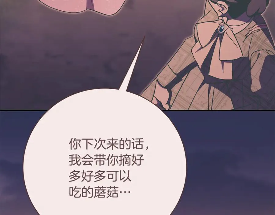 第74话 更喜欢这里147