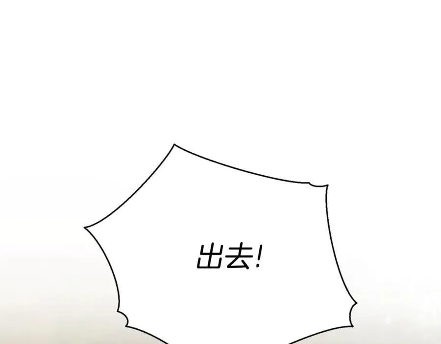 第74话 更喜欢这里95