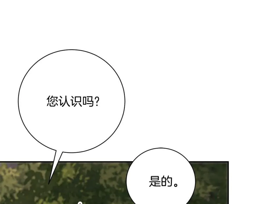 第74话 更喜欢这里185