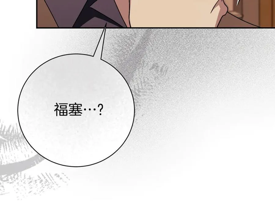 第74话 更喜欢这里66