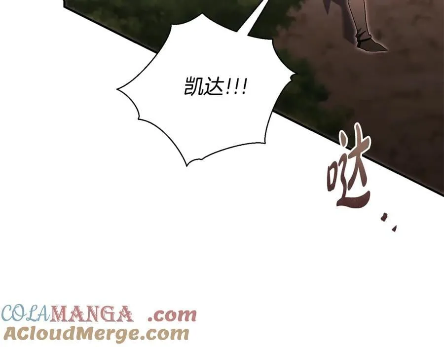 第74话 更喜欢这里176