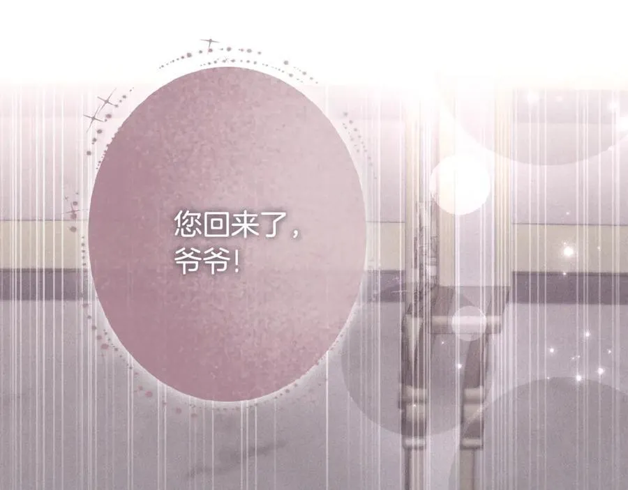 第74话 更喜欢这里189