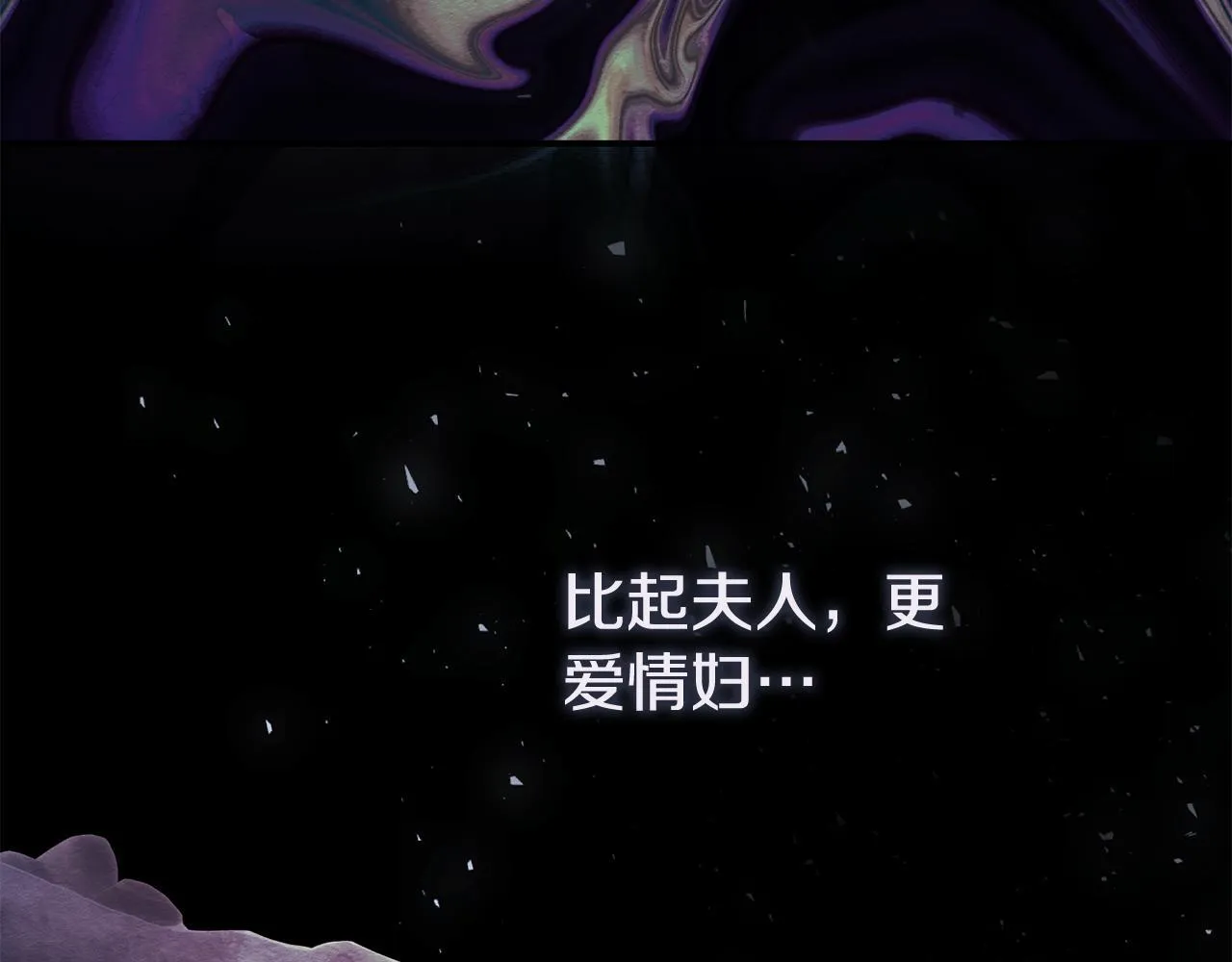 第72话 得到我147
