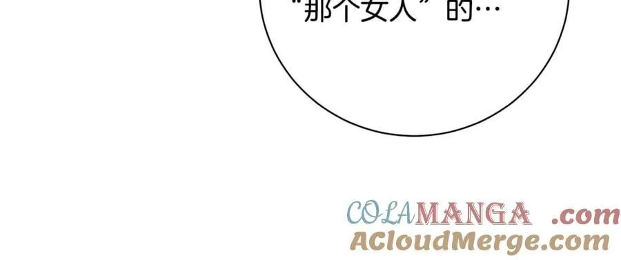 第74话 更喜欢这里108