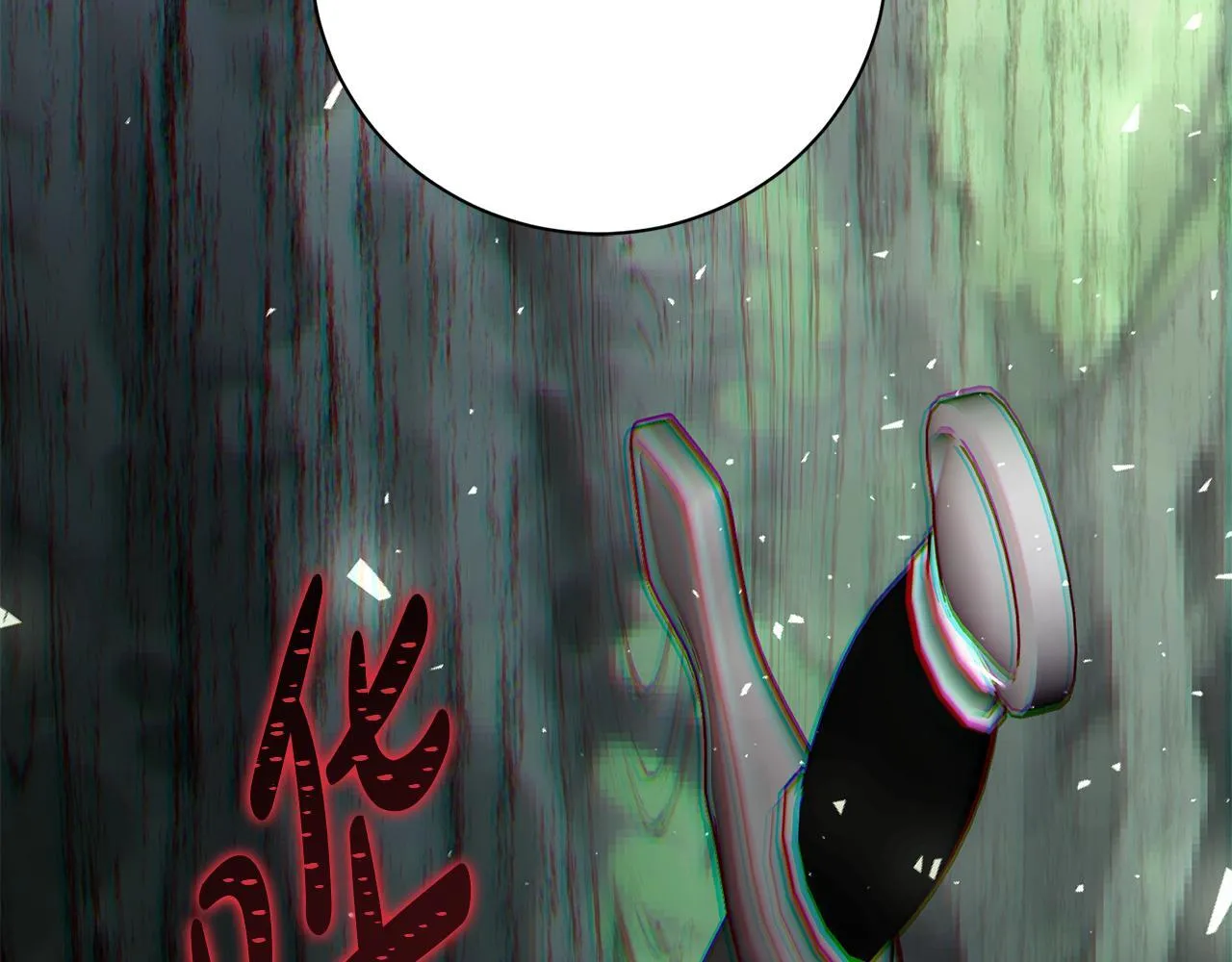 第72话 得到我218