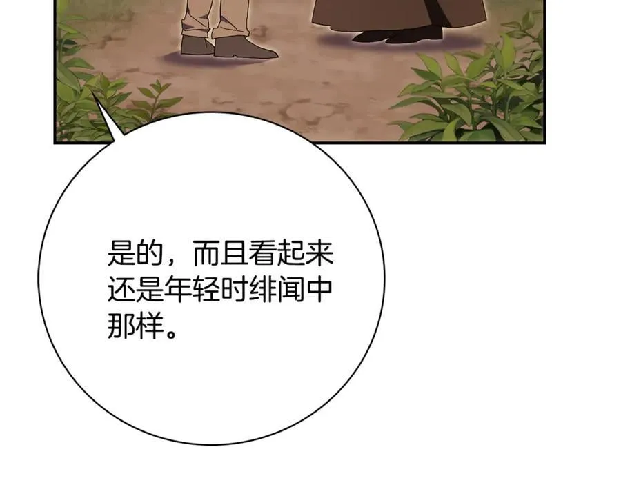第74话 更喜欢这里182