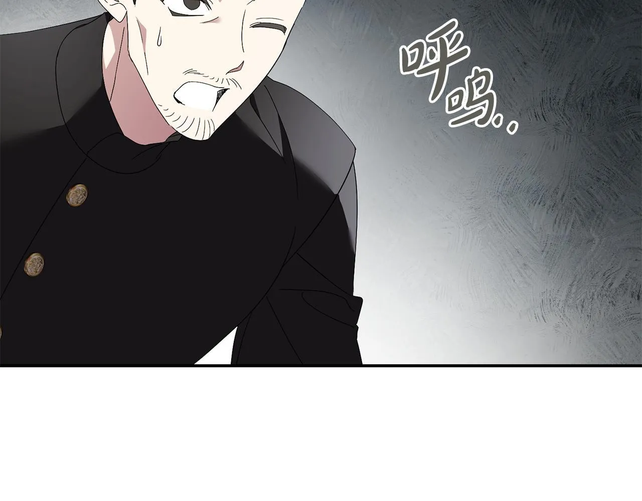 第72话 得到我166
