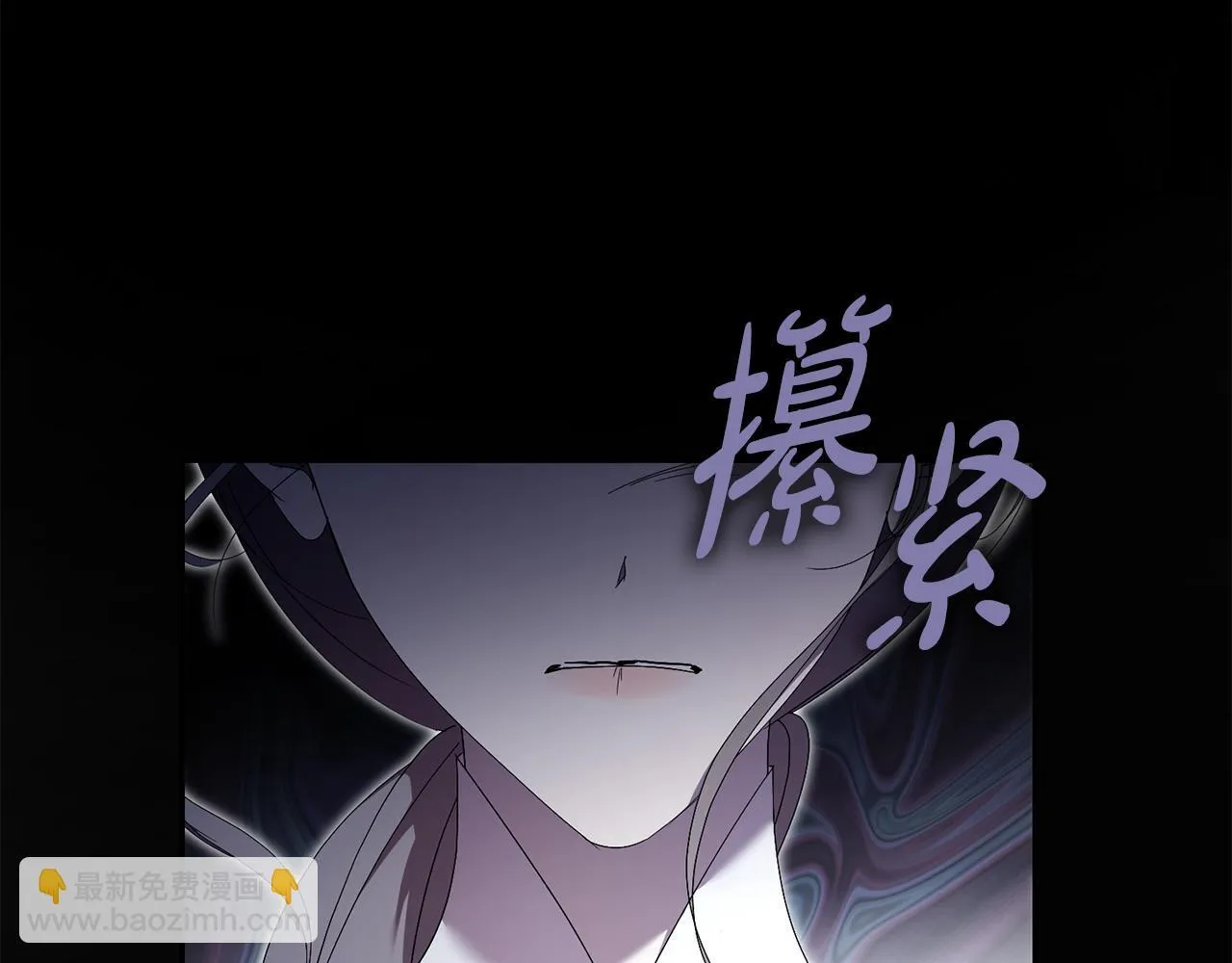 第72话 得到我10