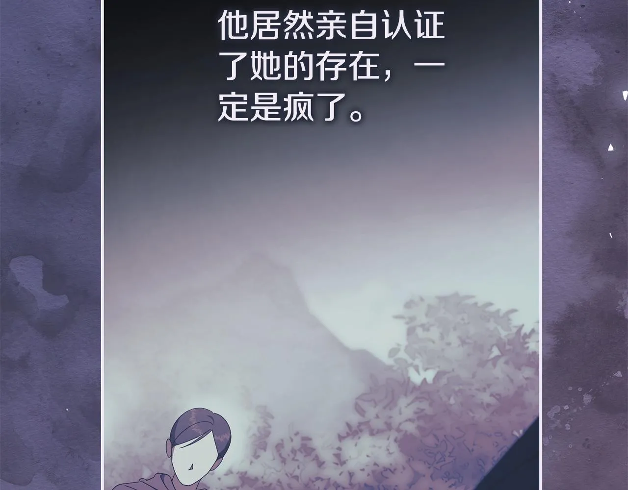 第72话 得到我152