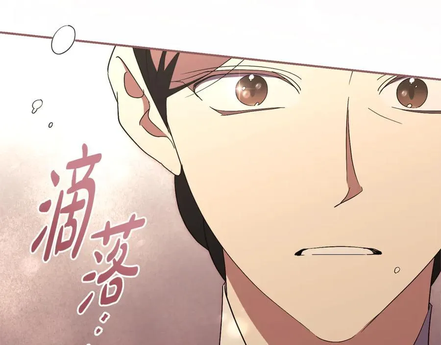 第74话 更喜欢这里158