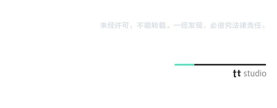 第74话 更喜欢这里203