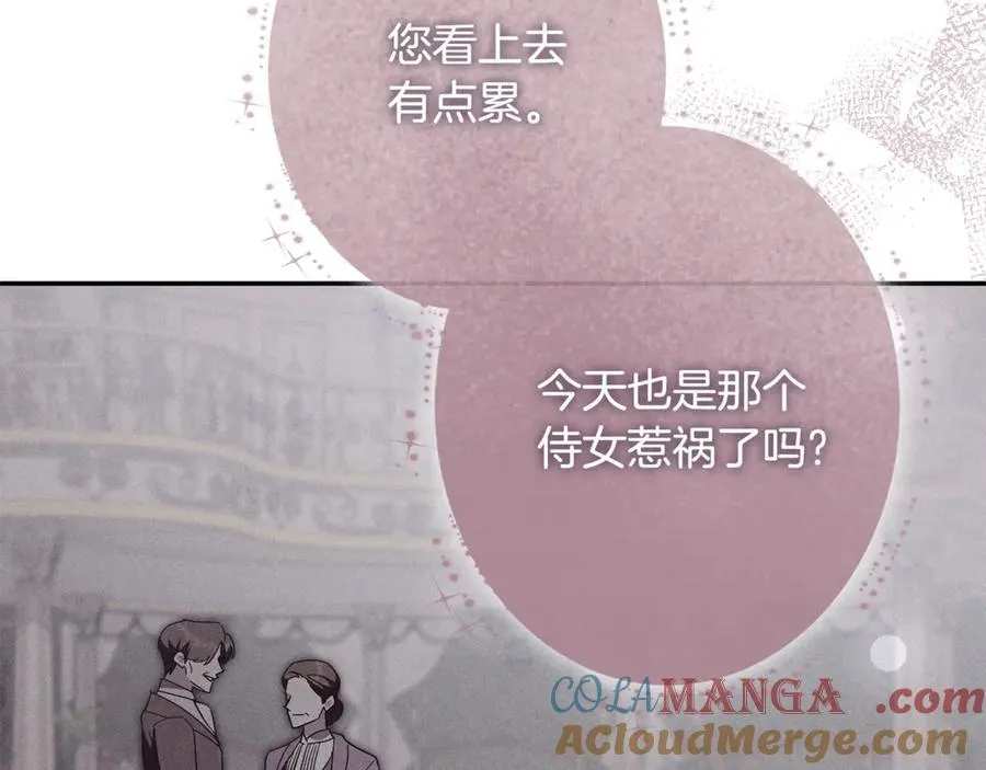 第74话 更喜欢这里192