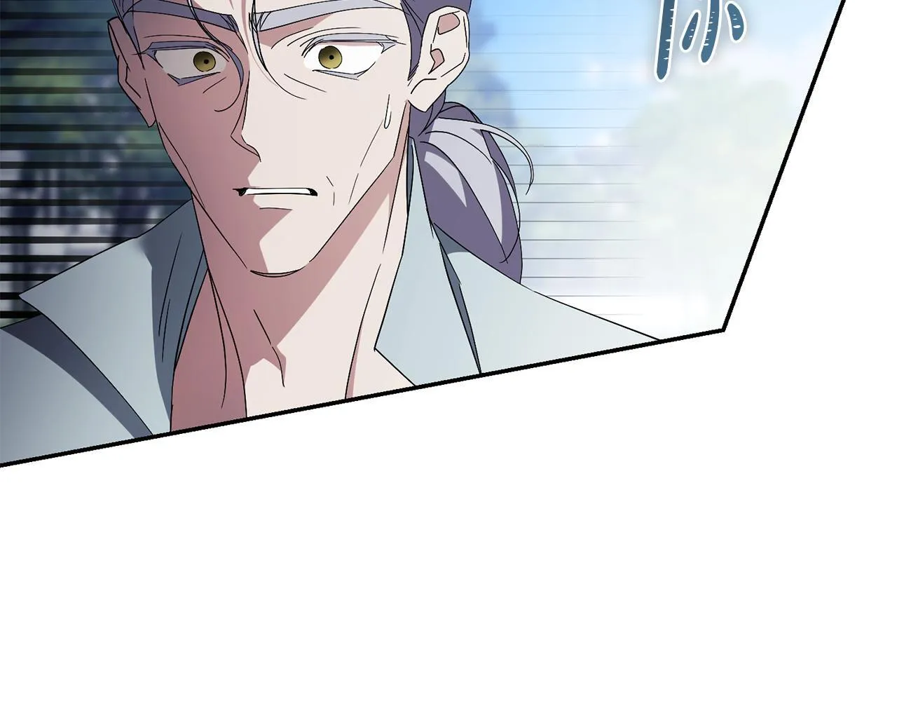 第72话 得到我96