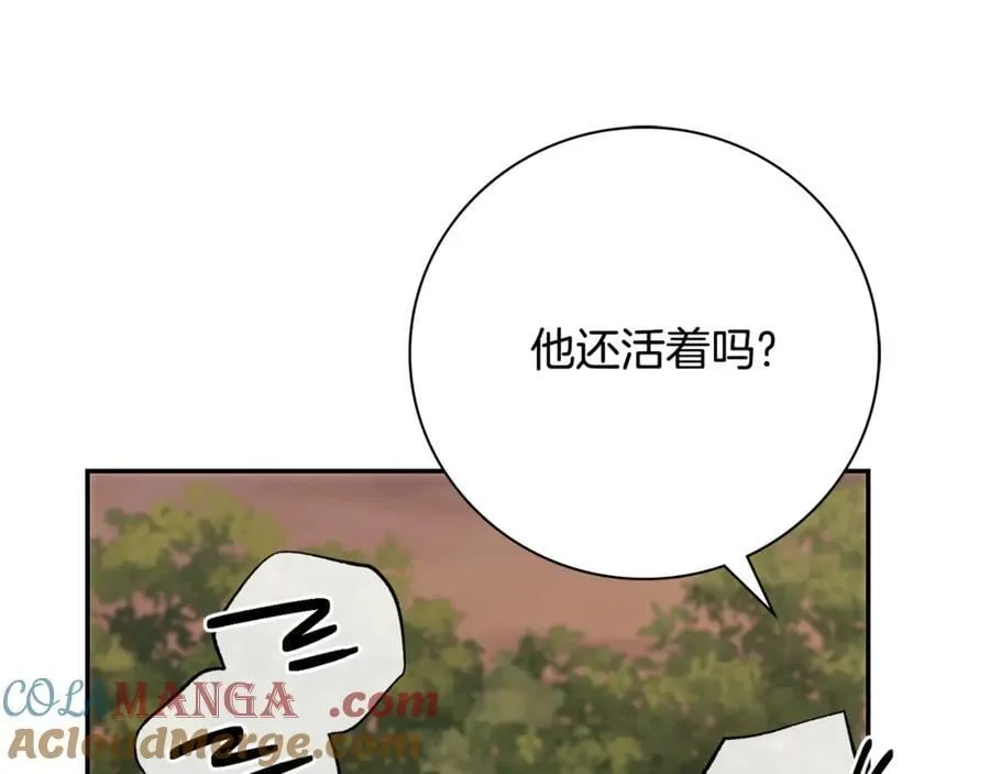 第74话 更喜欢这里180
