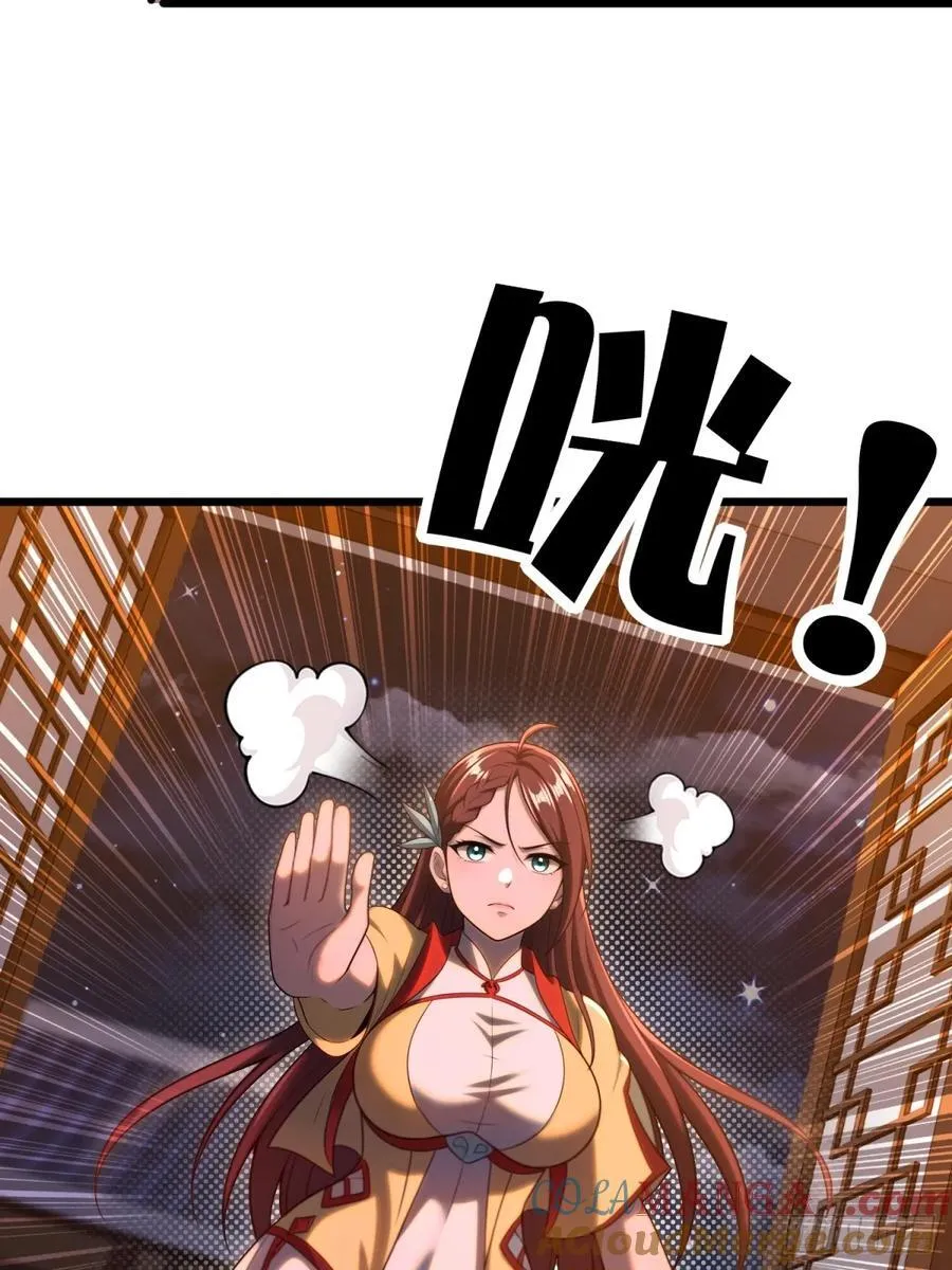 第95话3